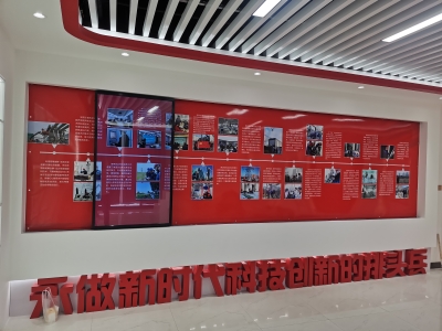 互動(dòng)滑軌屏的應(yīng)用