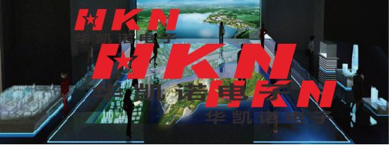 企業(yè)展廳設(shè)計(jì)如何才能體現(xiàn)個(gè)性與特色