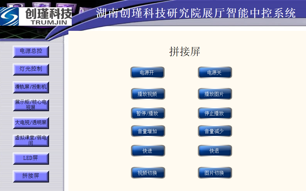 62fc4b8d622ae.png 62fc4b8d622ae.png