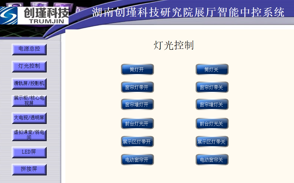 62fc4ba4a53f4.png 62fc4ba4a53f4.png