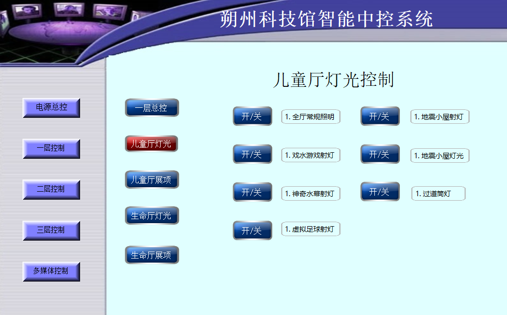 62fc4cdab46b7.png 62fc4cdab46b7.png