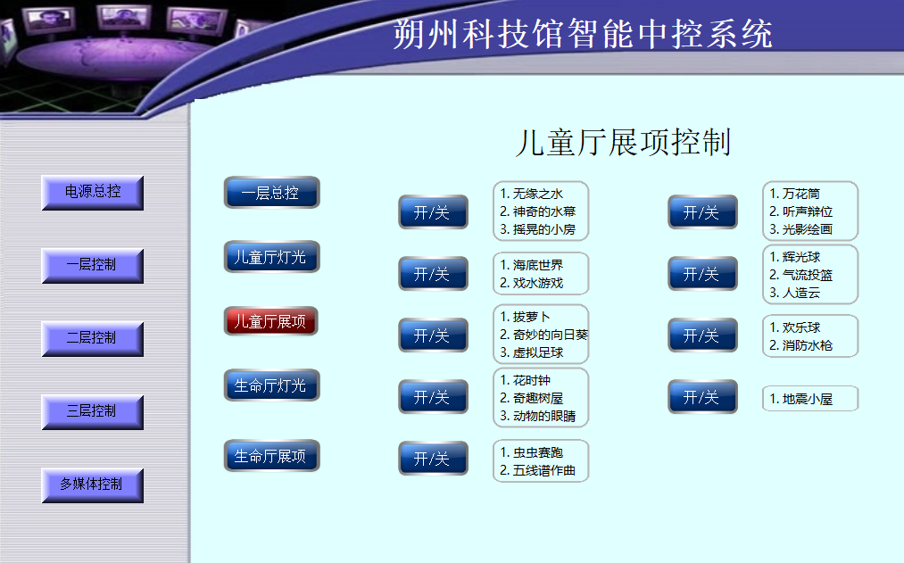 62fc4d0f1f43e.png 62fc4d0f1f43e.png