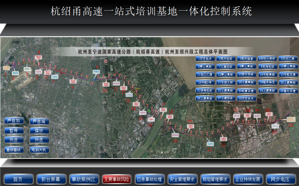 62fc4e25ccfad.png 62fc4e25ccfad.png