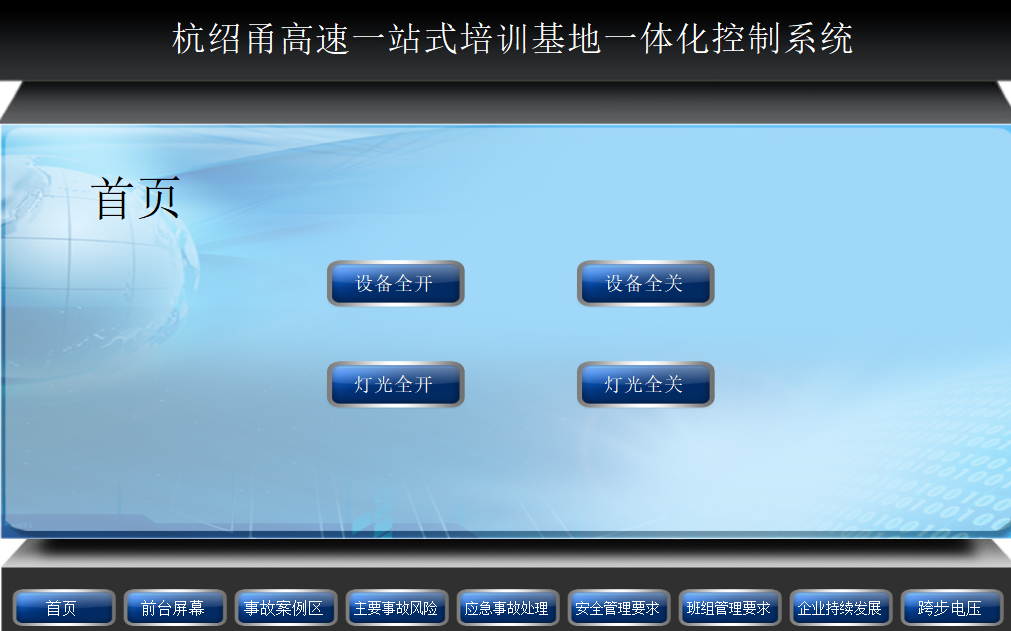 62fc4e3d7e9bf.png 62fc4e3d7e9bf.png