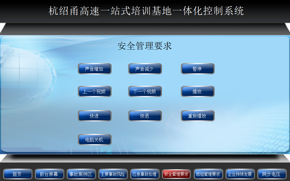 62fc4e54e7ae6.png 62fc4e54e7ae6.png