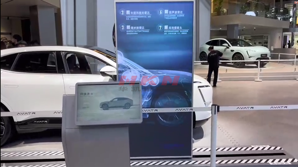 重慶車展單地軌滑軌屏項(xiàng)目