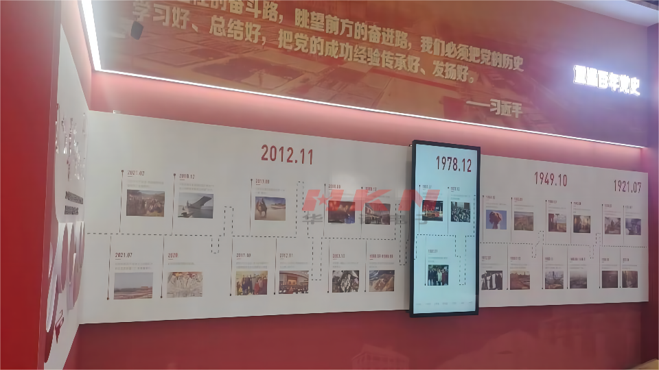 哈爾濱滑軌屏項目