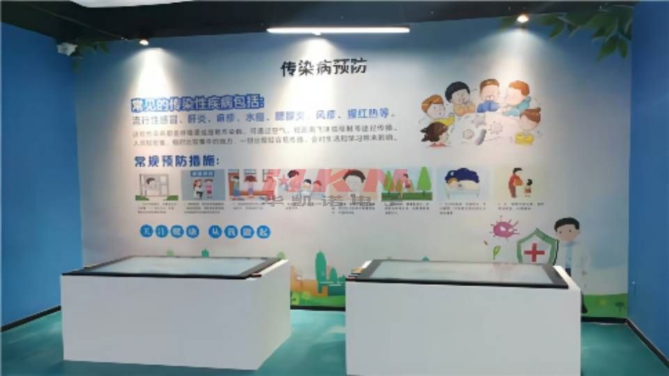 兒童醫(yī)院物體識別桌