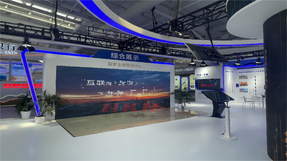 北京首鋼園服貿(mào)會設(shè)備租賃項目