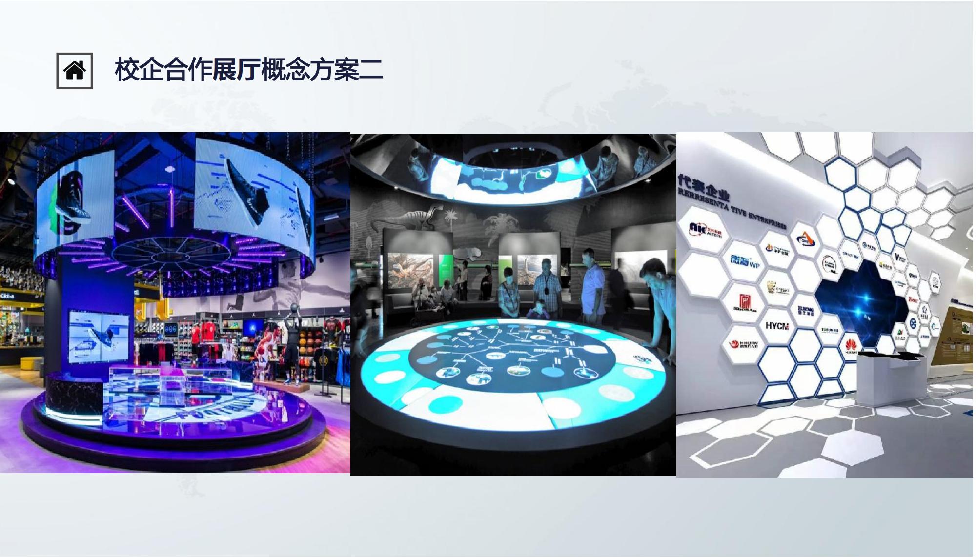 led舞臺開合屏的應用