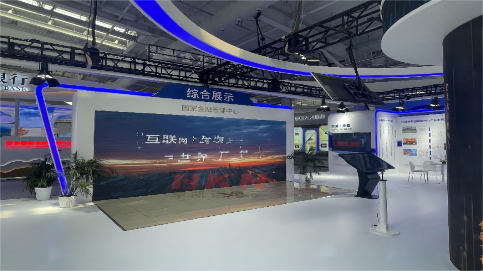 北京首鋼園服貿會設備租賃項目